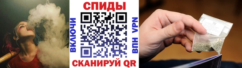 Бутират 99%  blacksprut tor  Фатеж 