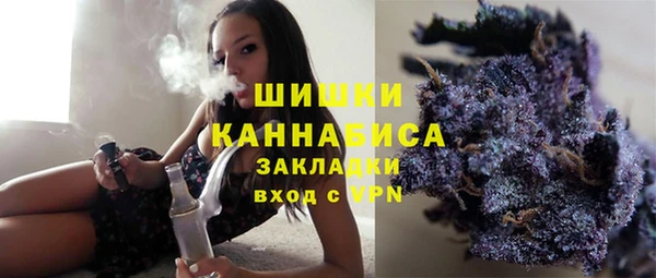 кокаин VHQ Сясьстрой