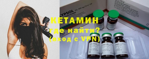 трава Тавда