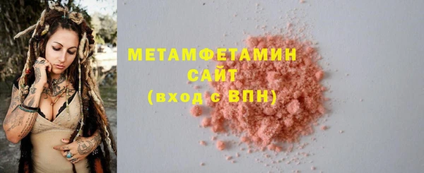 винт Тайга