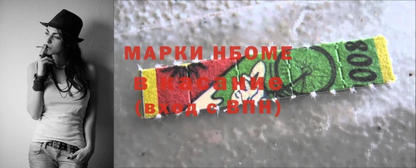 кокаин VHQ Сясьстрой