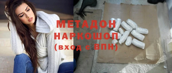 трава Тавда