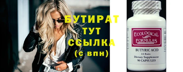 кокаин VHQ Сясьстрой
