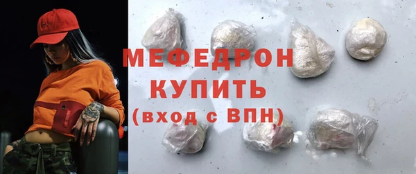 винт Тайга