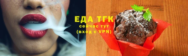 кокаин VHQ Сясьстрой