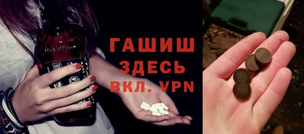 кокаин VHQ Сясьстрой