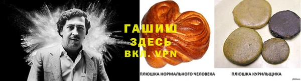 винт Тайга