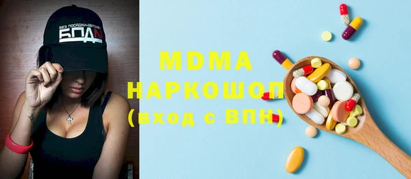 винт Тайга