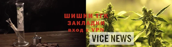 кокаин VHQ Сясьстрой