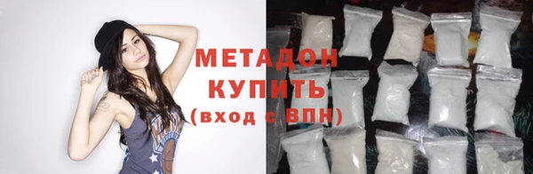 кокаин VHQ Сясьстрой