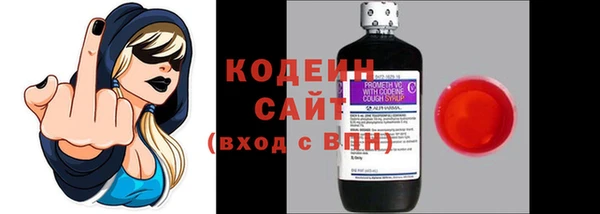 винт Тайга