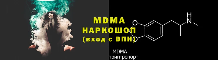 кокаин VHQ Сясьстрой