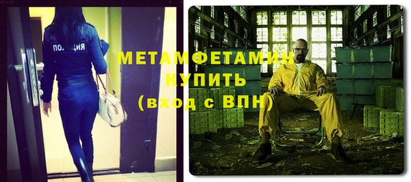 кокаин VHQ Сясьстрой
