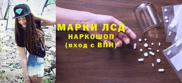 кокаин VHQ Сясьстрой