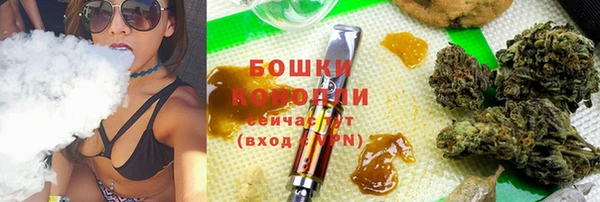 кокаин VHQ Сясьстрой