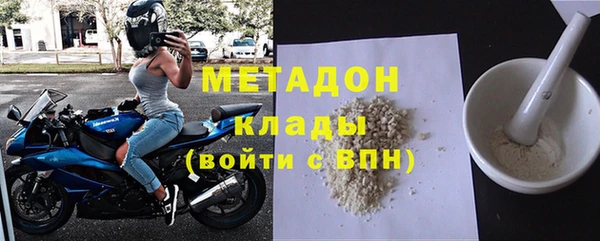 винт Тайга