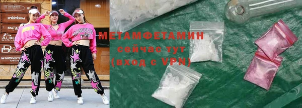 винт Тайга