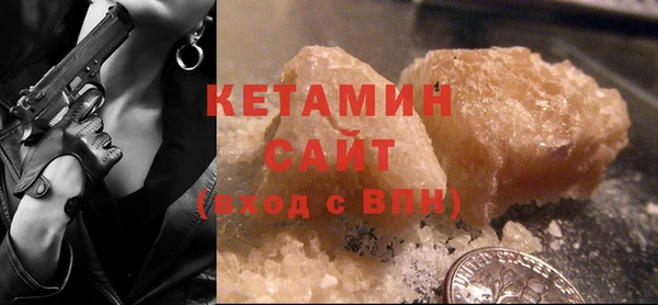 кокаин VHQ Сясьстрой