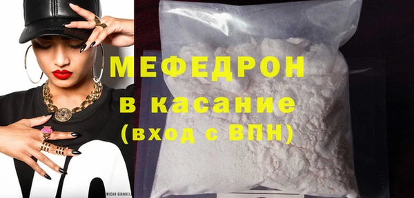 винт Тайга